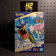 Original Bandai. Pokemon Plamo. Gyarados
