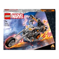 LEGO 樂高 惡靈戰警機甲和摩托車 #76245  1盒