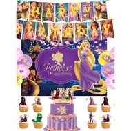 Tangled Rapunzel Birthday Party Background Cloth Poster Hanging Cloth Balloon Cake Flag Decoration