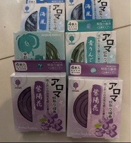 日本蚊香盒