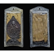 Munyasuk & Rian Lp Koon Roon Yoo Dee Kin Dee 龙婆坤Jurut加自身牌 2538Be（1994年制作） Lp Koon ，Wat Bangrai