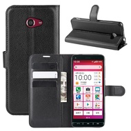Kickstand Leather Phone Case For Kyocera BASIO4 BASIO 4 KYV47 Flip Case