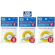 Mr Hobby Masking Tape 6mm Masking Tape 10mm Masking Tape 18mm Mr. Masking Tape Gundam Tape Gundam Pa