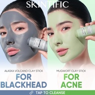 Skintific - 2pcs Set Alaska Volcano Pore Clay Stick 40g+Mugwort Acne Clay Stick 40g Acne Mask Blackh