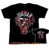 T Shirt CHICAGO BULLS Michael Jordan Champion Basketball Jersey CHICAGO BULLS Basketball T Shirt Eur