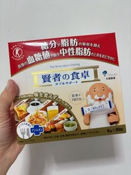 賢者之食卓 2盒