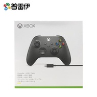 【普雷伊】【XBOX周邊】Xbox 無線控制器 黑色 + USB-C 連接線