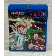 Original Disc [PS3] Gekijouban Macross F: Itsuwari Utahime-Hybrid Pack (Japan) (BLJS-93001)