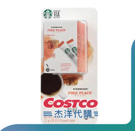 【賣場代購 可刷卡】Starbucks Via 星巴克 派克市場即溶研磨咖啡 26入 #125971 杰洋好市多代購