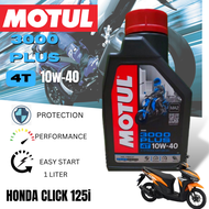 MOTUL 3000 PLUS  4T 10W-40 FOR HONDA CLICK 125i | ENGINE OIL FOR MOTOR | 4-STROKE MOTOR OIL | 1 LITER | ORIGINAL ITEM | COD