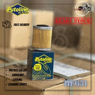 PUTOLINE OIL FILTER for HUSQVARNA ENDURO 70 1 SUPERMOTO 70 1/ KTM DUKE/R 690 SMC R 690 (HF651)