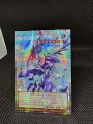 ★遊戲王★銀河眼閃光光子龍 LOCR-JP011 亞洲版 超框 棱鏡秘稀卡 棱鏡秘稀卡