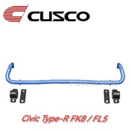 Civic Type-R FK8 / FL5 / FC / FK7 / FE Cusco Rear Sway Stabilizer Bar