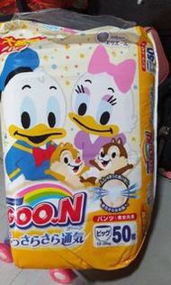 Goon  拉拉褲 Diapers