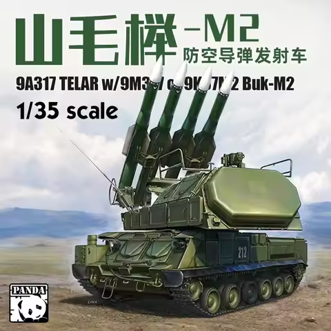 Panda 1/35 assembly model PH35034 9K317 Buk-M2 Air Defense Missile Launcher -tank Model Kit