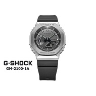 GSHOCK series GM-2100 Metal Octagon Watch Sports Casual Watch  Ready To Ship Warranty， Model GM-2100