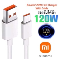 สายชาร์จ Xiaomi 120W Type C สายชาร์จ 6A เทอร์โบชาร์จเร็ว สําหรับ Mi 12s Ultra 12 11t Poco X4 Pro NFC