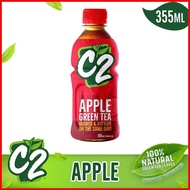 ↟ ℂ ℥ C2 Green Tea Apple Drink 355mL