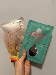 我的美麗日記 岩薔薇抗老 & 蜜若藍補水面膜