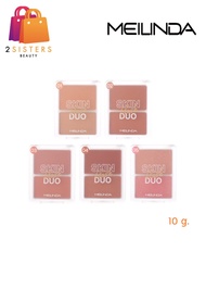 MEILINDA SKIN BLUSH DUO เมลินดา สกิน บลัช ดูโอ MC 5085  10 g.