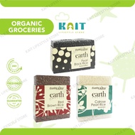 Earth Living / Radiant / Lohas / Love Earth Staple Grain