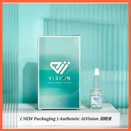 🇲🇾 现货 New Packing 新包装 Aiivision Cecair Nutrisi Mata - YOUTH AMPOULE ESSENCE 眼睛营养液