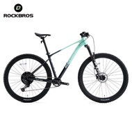 ROCKBROS Adult Mountain Bike Aluminum Alloy Frame Lockable Shock Absorption High Quality Disc Brakes