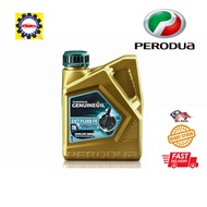 PERODUA GENUINE OIL CVT Fluid FE Gear Oil 1 Litre