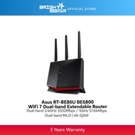 Asus RT-BE86U BE6800 WiFi 7 Dual-band Extendable Router