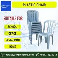 HTKY 2/4/6 Units Plastic Chair/Dinner Chair/3v Brand /Kerusi Plastik-LA701