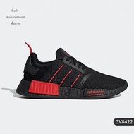 adidas | รองเท้ากีฬาพักผ่อนสำหรับชายและหญิง NMD R1