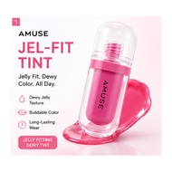 K-Beauty | AMUSE Bebe Tint | Korean Glossy Lip Tint | Moisturizing Juicy Lip Color | 10 Shades