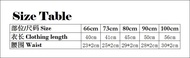 [ Genius Baby House ] 2-3y Baby Cheongsam GBC WEB ML008