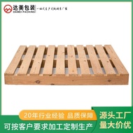 Tray Fork Wooden Tray Warehouse Standardized Logistics Manufacturer Enter Two Sides Solid Wood Wareh