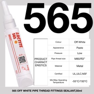 High Viscosity  Loctite 565 50ml Thread Sealant WATERPROOF thread lock assemble metal fittings steel