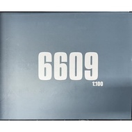 Daban 1/100 MG  6609 Duel Assault Shroud Gundam尸装决斗 6609