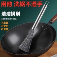 Stainless Steel Cleaning Brush 430 Long Handle Kitchen Hangable Steel Wire Cleaning Brush Stainless 