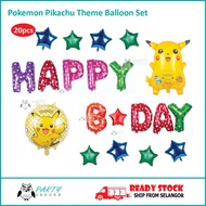 Pikachu Pokemon Happy Birthday Balloon Set / Party Balloon / Happy Birthday