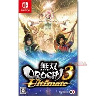 【電玩販賣機】全新未拆 NS 無雙 Orochi 3 蛇魔3 終極版 Ultimate 中文日版 Switch