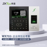 11💕 ZKTeco Entropy-Based TechnologyWX702Enterprise WeChat Face Recognition Attendance Machine Face Recognition Time Reco