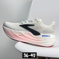 Brooks Glycerin Max 厚底緩震馬拉松 運動鞋 跑鞋 男女裝36-45