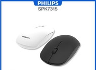 HP/Philips Wireless Mouse