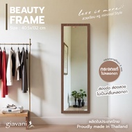 SL Home กระจก Beauty Frame 40.5x132 cm ขาตั้ง-ไม้โอ๊ค GV-9821