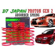 D7 JAPAN ABSORBER SPORT SPRING SET FOR PROTON GEN 2