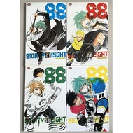 Manga Comics Eighty EIGHT 1-4 Set Complete