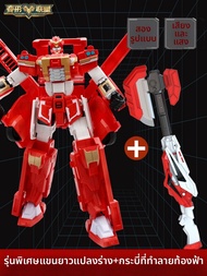 AULDEY | Auldey Power Rangers รถเมก้าแคนดี้ โมเดลรถเปลี่ยนรูป รถสู้ ของเล่นสำหรับเด็ก อุปกรณ์เสริมกา