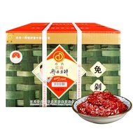 10kg/broad bean/andandand broad bean sauce/doubanjiang/ soy bean sauce
