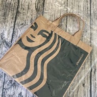 星巴克 Starbucks 紙袋包 牛皮紙袋 購物袋