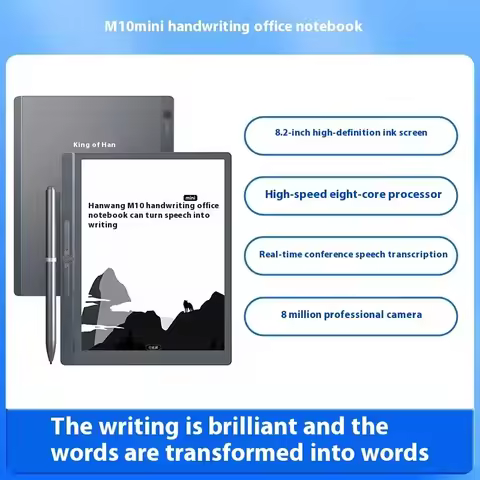 Hanvon M10 Mini Office E-book Reader 8.2 Inch Quick Brush Ink Screen Handwriting E-book Reader Ink S