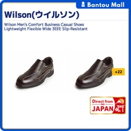 Wilson Men's Comfort Business Casual Shoes Lightweight Flexible Wide 3EEE Slip-ResistantDirect from 